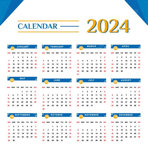 2024年 什麼年|2024年日曆